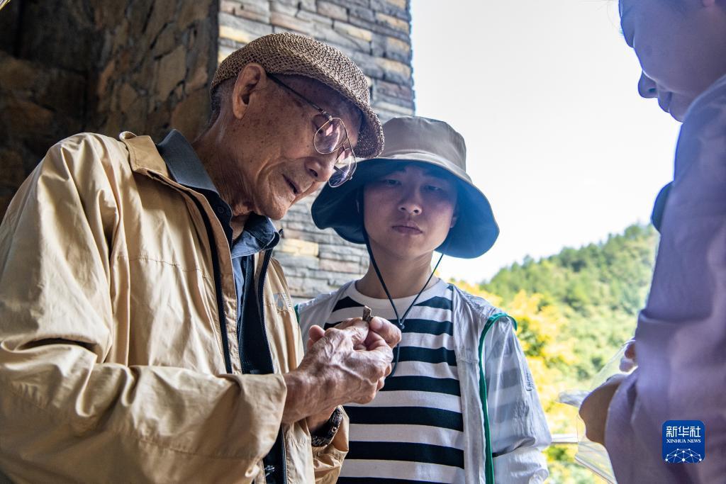 有个叫转转的赢钱游戏